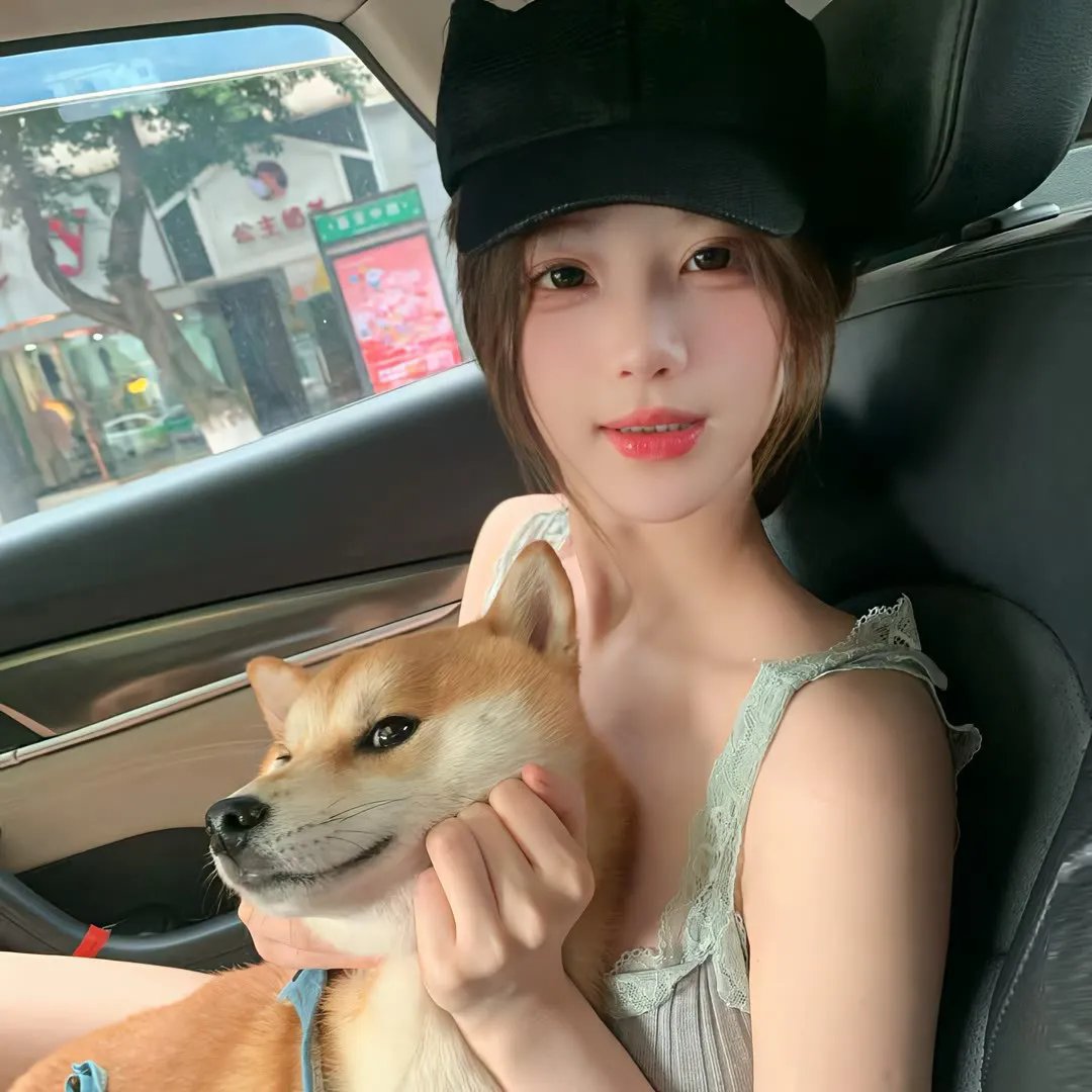 中国蓝